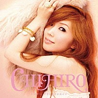 ＣＨＩＨＩＲＯ 「Ｌｏｖｅ　Ｆｒａｇｒａｎｃｅ」
