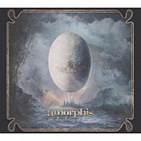 アモルフィス 「ザ・ビギニング・オブ・タイムズ」