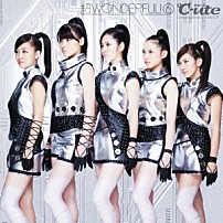 ℃－ｕｔｅ 「超ＷＯＮＤＥＲＦＵＬ！６」
