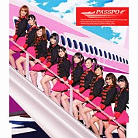 ぱすぽ☆ 「少女飛行」