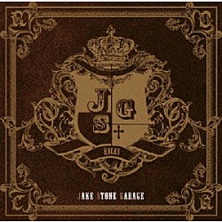 Ｊａｋｅ　ｓｔｏｎｅ　ｇａｒａｇｅ「ＲＯＣＫＳ」
