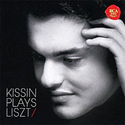 エフゲニー・キーシン「メフィスト・ワルツ～キーシン・プレイズ・リスト」