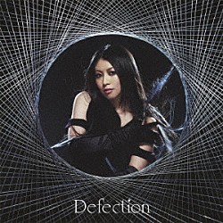 茅原実里「Ｄｅｆｅｃｔｉｏｎ」