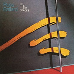 ラス・バラード「サード・ストローク」