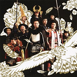 名古屋おもてなし武将隊「百花繚乱／祈り」