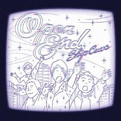 スキップカウズ「オープンエンド」