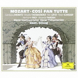 カール・ベーム ウィーン・フィルハーモニー管弦楽団 グンドゥラ・ヤノヴィッツ ブリギッテ・ファスベンダー ヘルマン・プライ ペーター・シュライアー レリ・グリスト ローランド・パネライ「モーツァルト：歌劇≪コジ・ファン・トゥッテ≫全曲」