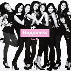 ハピネス「キスミー」