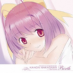 中川かのん　ｓｔａｒｒｉｎｇ　東山奈央「Ｂｉｒｔｈ」