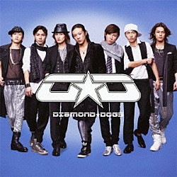 ＤＩＡＭＯＮＤ★ＤＯＧＳ「カルナバル　～禁じられた愛～」