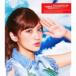 ぱすぽ☆「少女飛行」