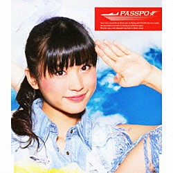 ぱすぽ☆「少女飛行」