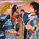 （Ｖ．Ａ．） ぽこた 蛇足 野宮あゆみ やまだん コンコン 齋藤明里 下園愛弓「ニコニコ東方見聞録　歌ってみた～キャストボーカル集～」
