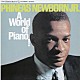 フィニアス・ニューボーンＪｒ． ポール・チェンバース サム・ジョーンズ フィリー・ジョー・ジョーンズ ルイ・ヘイズ「ワールド・オブ・ピアノ」