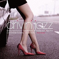 （Ｖ．Ａ．）「 ドライヴィン・ジャズ」
