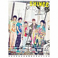 ＳＨＩＮｅｅ「 Ｒｅｐｌａｙ　－君は僕のｅｖｅｒｙｔｈｉｎｇ－」