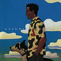 村田和人「 空を泳ぐ日」