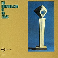 ギル・エヴァンス「 ギル・エヴァンスの個性と発展　＋５」