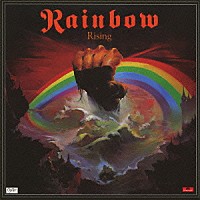 レインボー「 虹を翔る覇者」