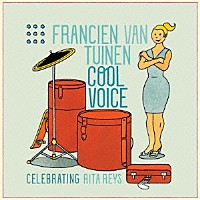 フランシーン「 クール・ヴォイス～リタ・ライスに捧ぐ」