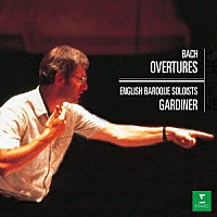 ジョン・エリオット・ガーディナー「 バッハ：管弦楽組曲全集」