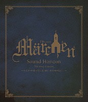 Ｓｏｕｎｄ　Ｈｏｒｉｚｏｎ「 ７ｔｈ　Ｓｔｏｒｙ　Ｃｏｎｃｅｒｔ　Ｍａｒｃｈｅｎ　～キミが今笑っている、眩いその時代に…～」