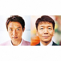 ＦＵＮＫＹ　ＭＯＮＫＥＹ　ＢＡＢＹＳ「 それでも信じてる／ラブレター」