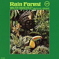 ワルター・ワンダレイ「 サマー・サンバ」