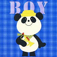 （キッズ）「 テレビこどものうた！　★男の子★」