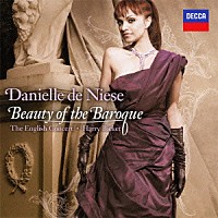 ダニエル・ドゥ・ニース「 オンブラ・マイ・フ～ビューティー・オブ・ザ・バロック」