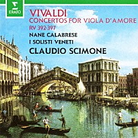 クラウディオ・シモーネ「 ヴィヴァルディ：ヴィオラ・ダモーレ協奏曲集」