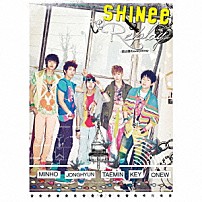 ＳＨＩＮｅｅ 「Ｒｅｐｌａｙ　－君は僕のｅｖｅｒｙｔｈｉｎｇ－」