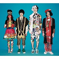 ふくろうず 「砂漠の流刑地」