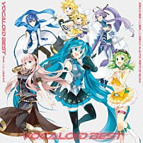 （Ｖ．Ａ．） ｃｏｓＭｏ＠暴走Ｐ　ｆｅａｔ．初音ミク トラボルタ　ｆｅａｔ．鏡音リン ｈａｌｙｏｓｙ　ｆｅａｔ．鏡音レン ｗｏｗａｋａ　ｆｅａｔ．初音ミク・巡音ルカ ＷｈｉｔｅＦｌａｍｅ　ｆｅａｔ．ＫＡＩＴＯ・初音ミク ｍａｔｈｒｕ（かにみそＰ）　ｆｅａｔ．神威がくぽ ＤＥＣＯ＊２７　ｆｅａｔ．ＧＵＭＩ「ＶＯＣＡＬＯＩＤ　ＢＥＳＴ　ｆｒｏｍ　ニコニコ動画［あか］」