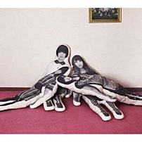 ねごと 「ｅｘ　Ｎｅｇｏｔｏ」