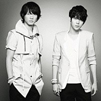 超新星 「君だけは離さない」