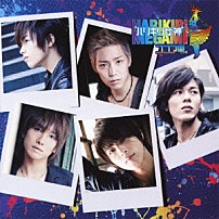 ココア男。 「ハリキリ女神」