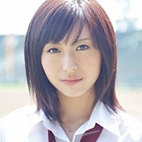 川上ジュリア（ＪＵＲＩＡＮ　ＢＥＡＴ　ＣＲＩＳＩＳ） 「ずっとここから」