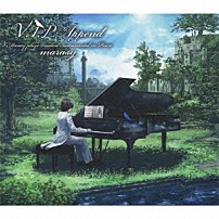 ｍａｒａｓｙ 「Ｖ．Ｉ．Ｐ　Ａｐｐｅｎｄ　（Ｍａｒａｓｙ　ｐｌａｙｓ　Ｖｏｃａｌｏｉｄ　Ｉｎｓｔｒｕｍｅｎｔａｌ　ｏｎ　Ｐｉａｎｏ）」