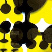 Ｓｃｈｏｏｌ　Ｆｏｏｄ　Ｐｕｎｉｓｈｍｅｎｔ 「Ｐｒｏｇ－Ｒｏｉｄ」