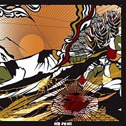 ｖｉｓｔｌｉｐ「ｄｒｏｐ　ｎｏｔｅ．」