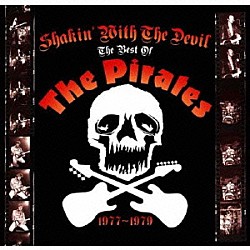 ミック・グリーン ミッシェル・ガン・エレファント