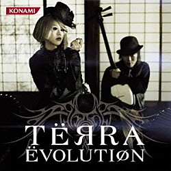 ＴＥЯＲＡ「ＥＶＯＬＵＴＩΦＮ」