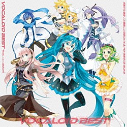 （Ｖ．Ａ．） ｃｏｓＭｏ＠暴走Ｐ　ｆｅａｔ．初音ミク トラボルタ　ｆｅａｔ．鏡音リン ｈａｌｙｏｓｙ　ｆｅａｔ．鏡音レン ｗｏｗａｋａ　ｆｅａｔ．初音ミク・巡音ルカ ＷｈｉｔｅＦｌａｍｅ　ｆｅａｔ．ＫＡＩＴＯ・初音ミク ｍａｔｈｒｕ（かにみそＰ）　ｆｅａｔ．神威がくぽ ＤＥＣＯ＊２７　ｆｅａｔ．ＧＵＭＩ「ＶＯＣＡＬＯＩＤ　ＢＥＳＴ　ｆｒｏｍ　ニコニコ動画［あか］」