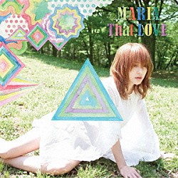 マリア「Ｔｈａｔ　ＬＯＶＥ」