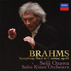 小澤征爾 サイトウ・キネン・オーケストラ 石川素美 井上静香 大谷玲子 景山裕子 菊地裕美 ジェニファー・ギルバート「奇蹟のニューヨーク・ライヴ」