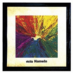 ｖｉｓｔｌｉｐ「Ｈａｍｅｌｎ」