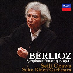 小澤征爾 サイトウ・キネン・オーケストラ 石川素美 井上静香 大谷玲子 景山裕子 菊地裕美 ジェニファー・ギルバート「奇蹟のニューヨーク・ライヴⅡ」