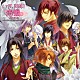 （ドラマＣＤ） 高橋広樹 諏訪部順一 梶裕貴 石田彰 寺島拓篤 森久保祥太郎 岸尾だいすけ「いざ、出陣！恋戦　ドラマＣＤ　～月下美人がみる夢は～」
