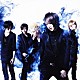 Ａｌｉｃｅ　Ｎｉｎｅ「ＢＬＵＥ　ＦＬＡＭＥ」